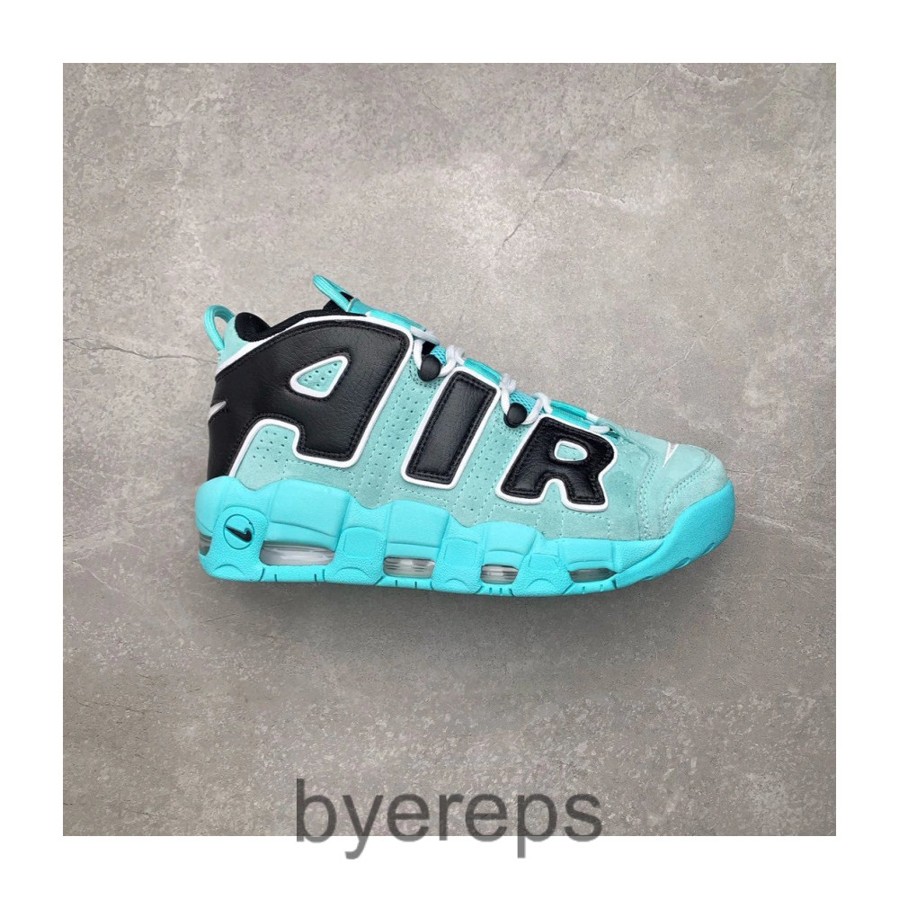 Nike uptiempo 3