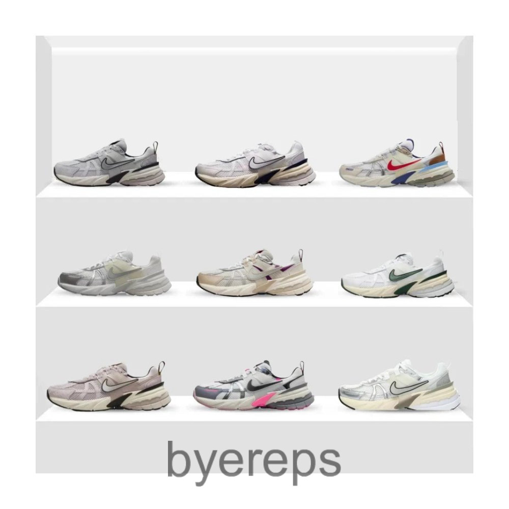 Nike V2K Run (OG Batch)