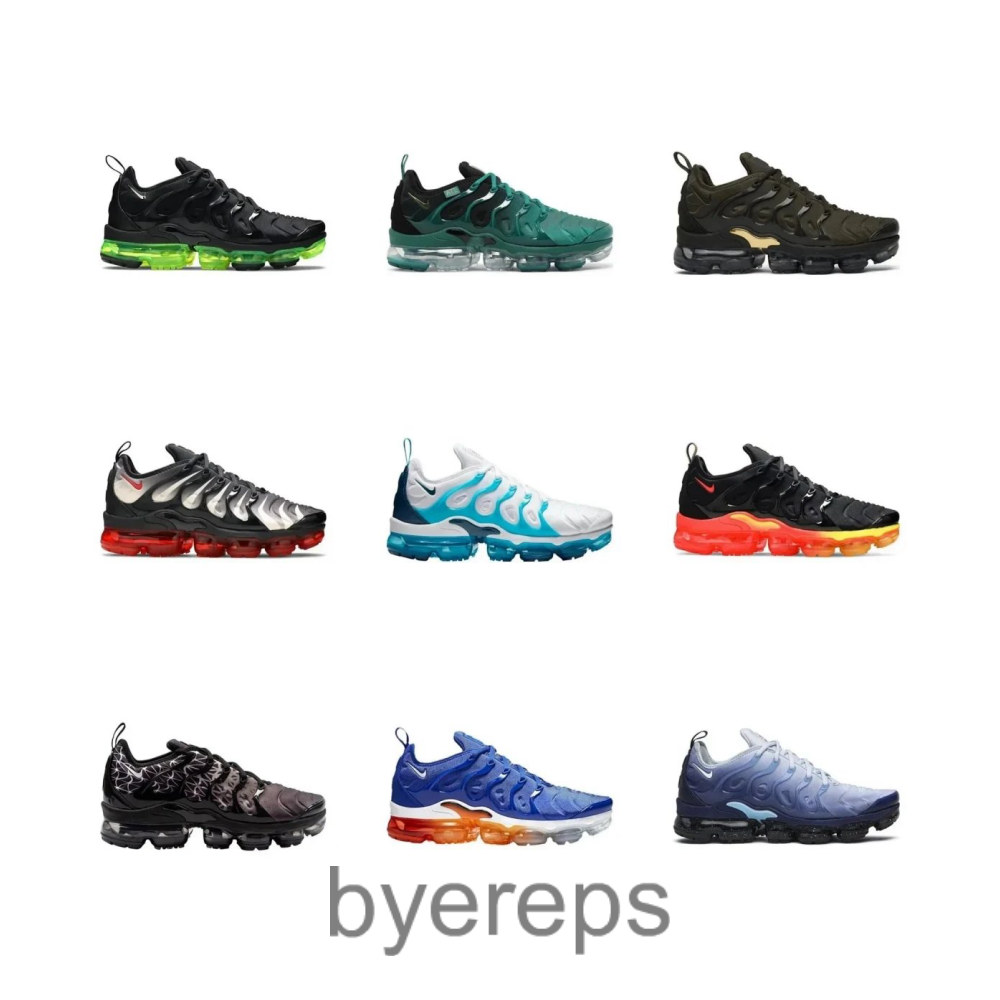 Nike Vapor Max