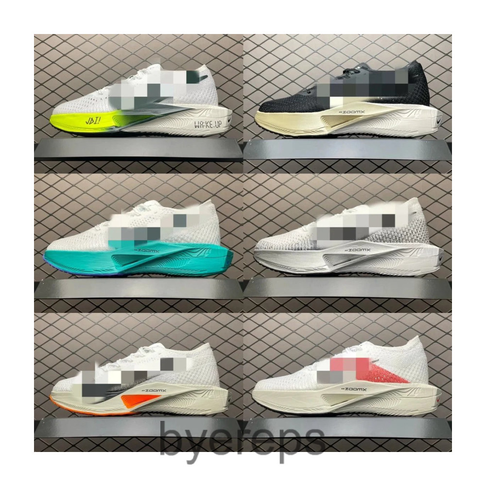 Nike Vaporfly 3