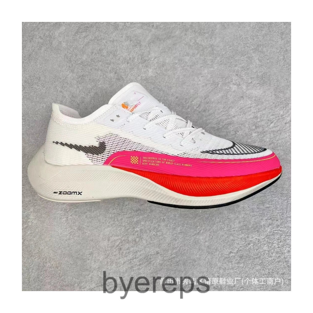 Nike Vaporfly Next% 2 — photo 2 of 4