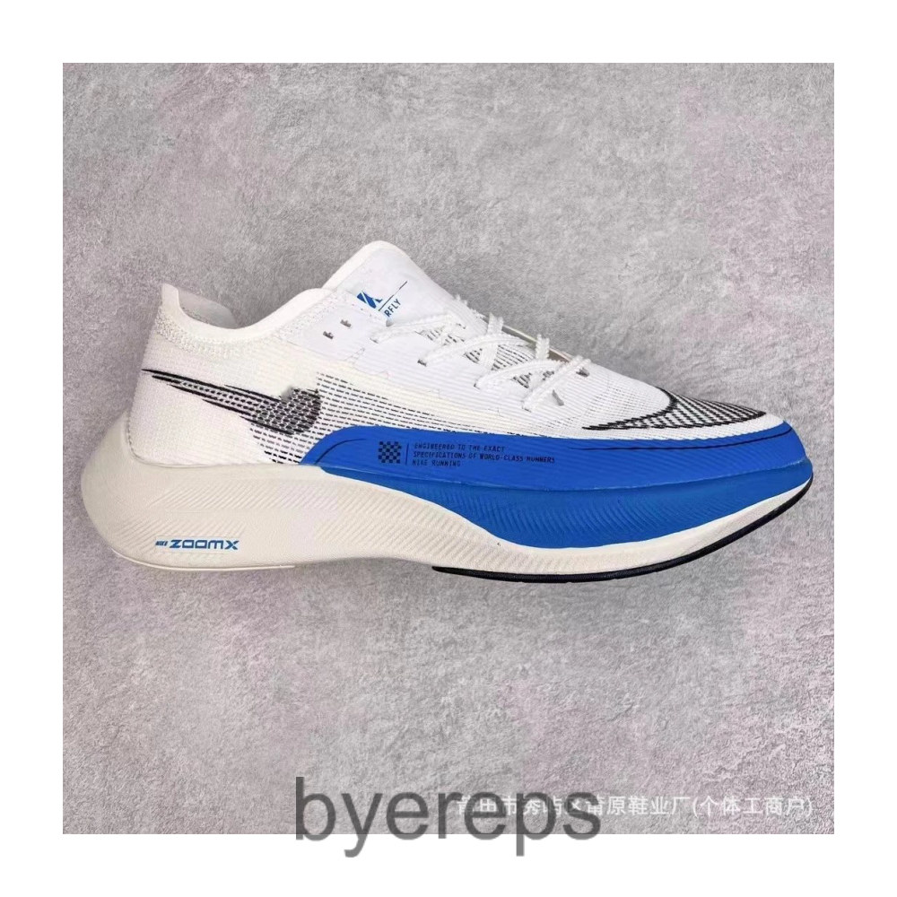 Nike Vaporfly Next% 2 — photo 4 of 4