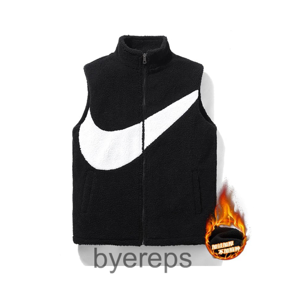 Nike Vest