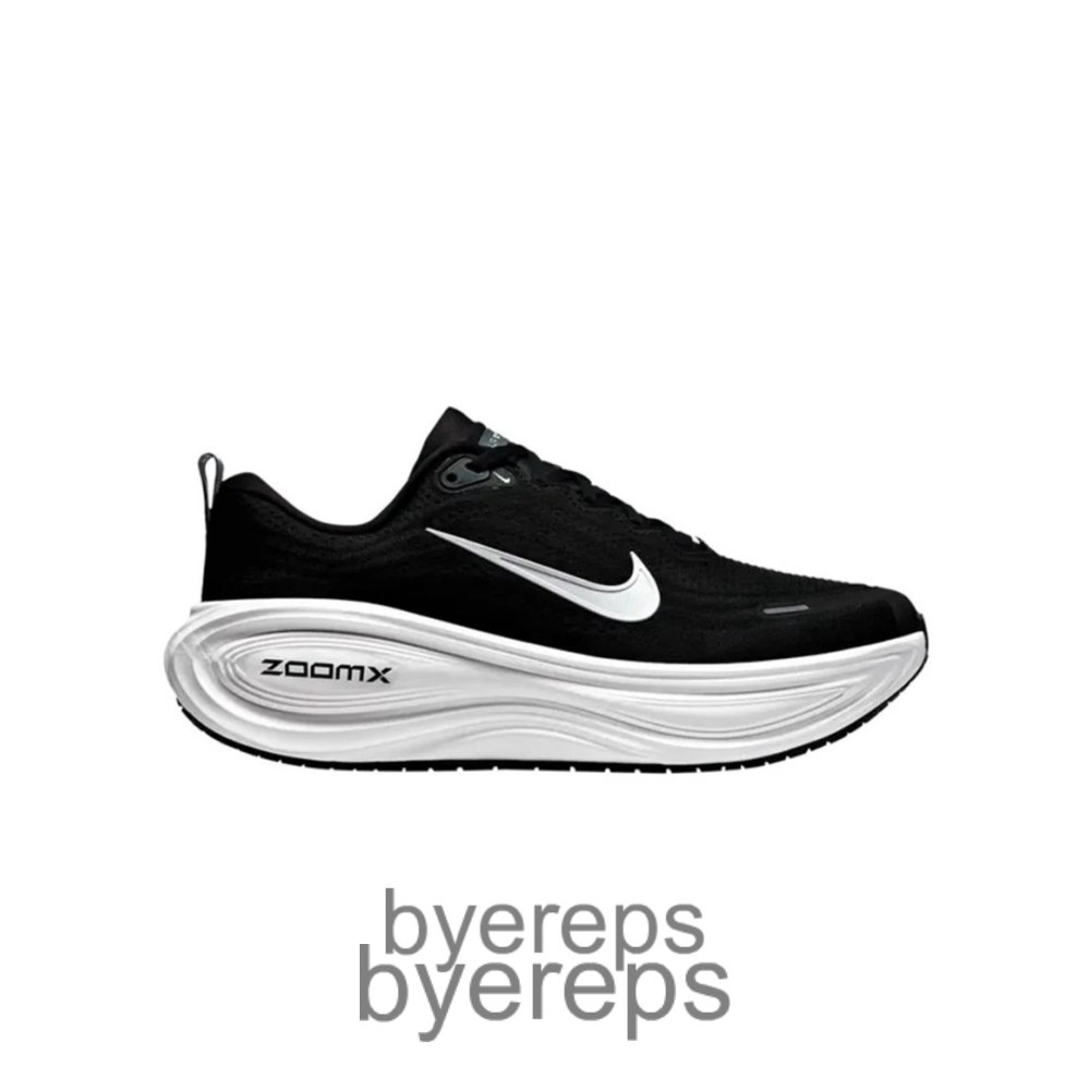 Nike Vomero Plus Extra Wide Black Cool Grey