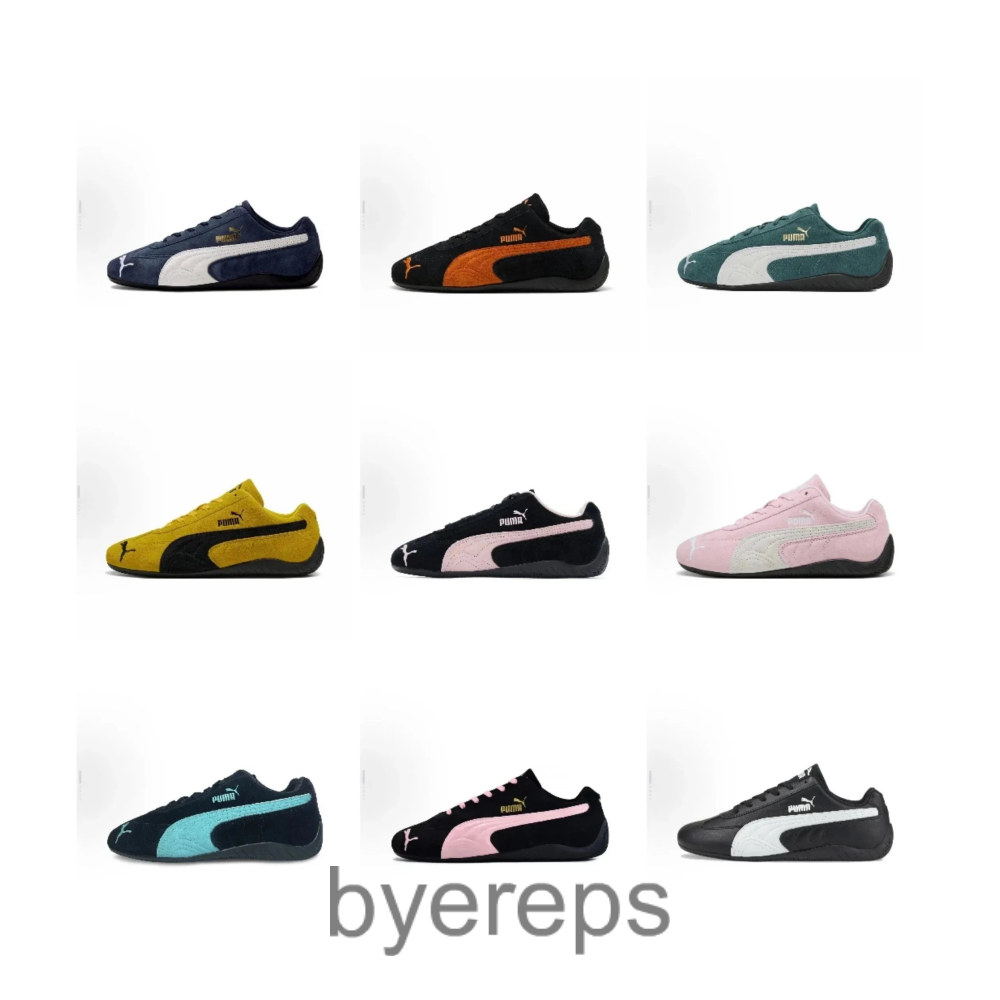 NIKE X CENTRAL CEE
