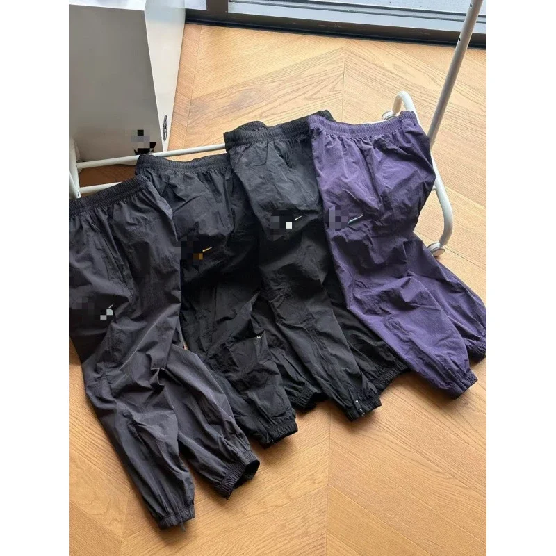 Nike x NOCTA Woven Track Pants