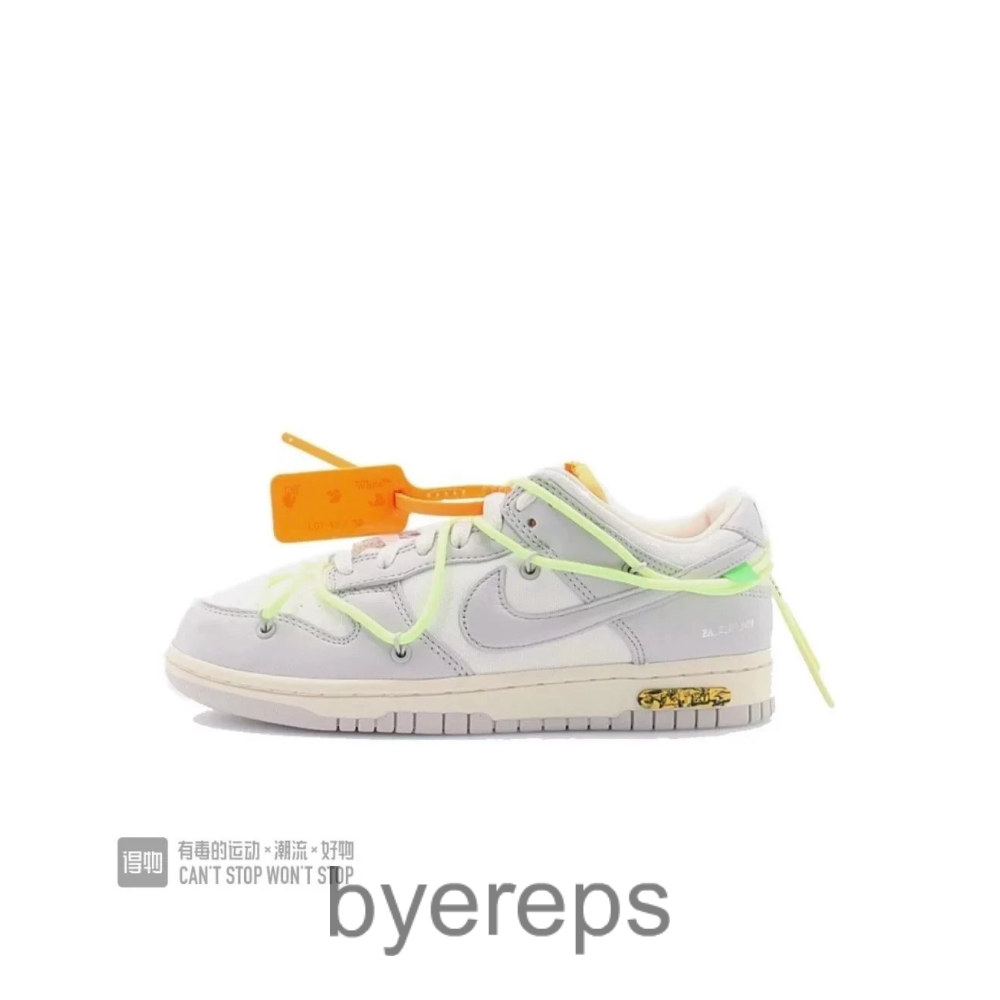 Nike x Off-white dunks [ Has alot of colors ]