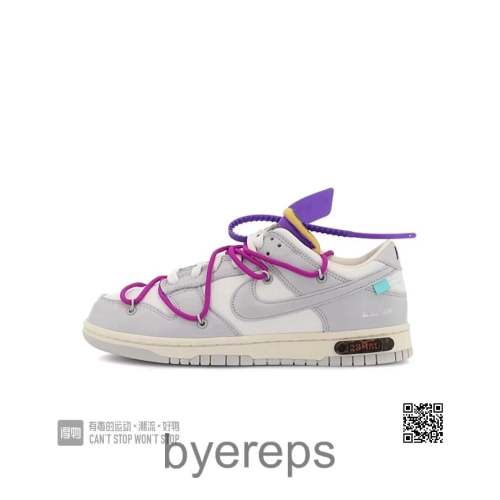 Nike x Off-white dunks [ Has alot of colors ] — photo 3 of 4