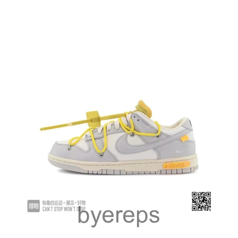 Nike x Off-white dunks [ Has alot of colors ] — photo 4 of 4