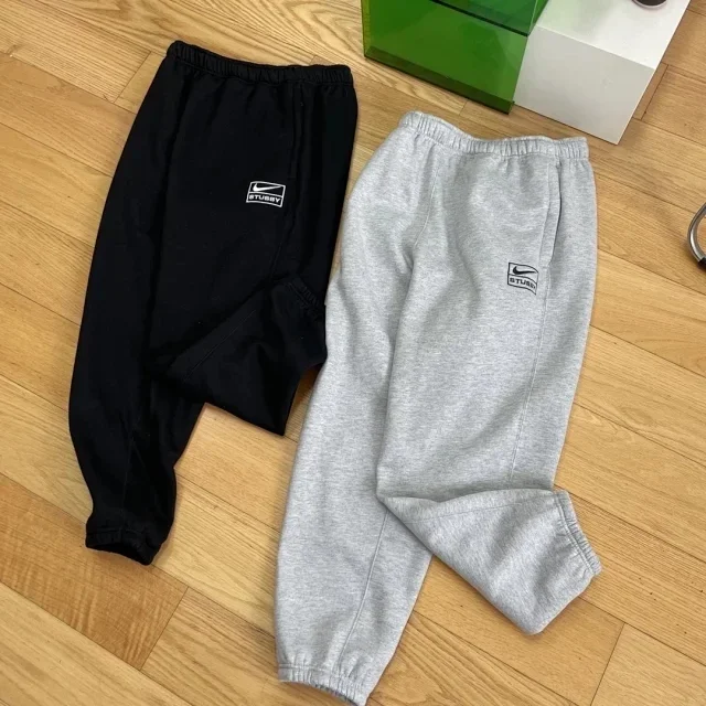 Nike x Stüssy Sweatpants