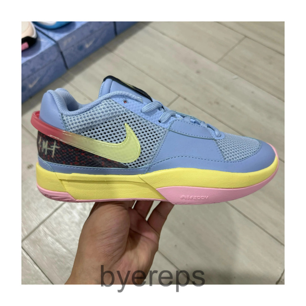 Nike Zoom Air Basketball
