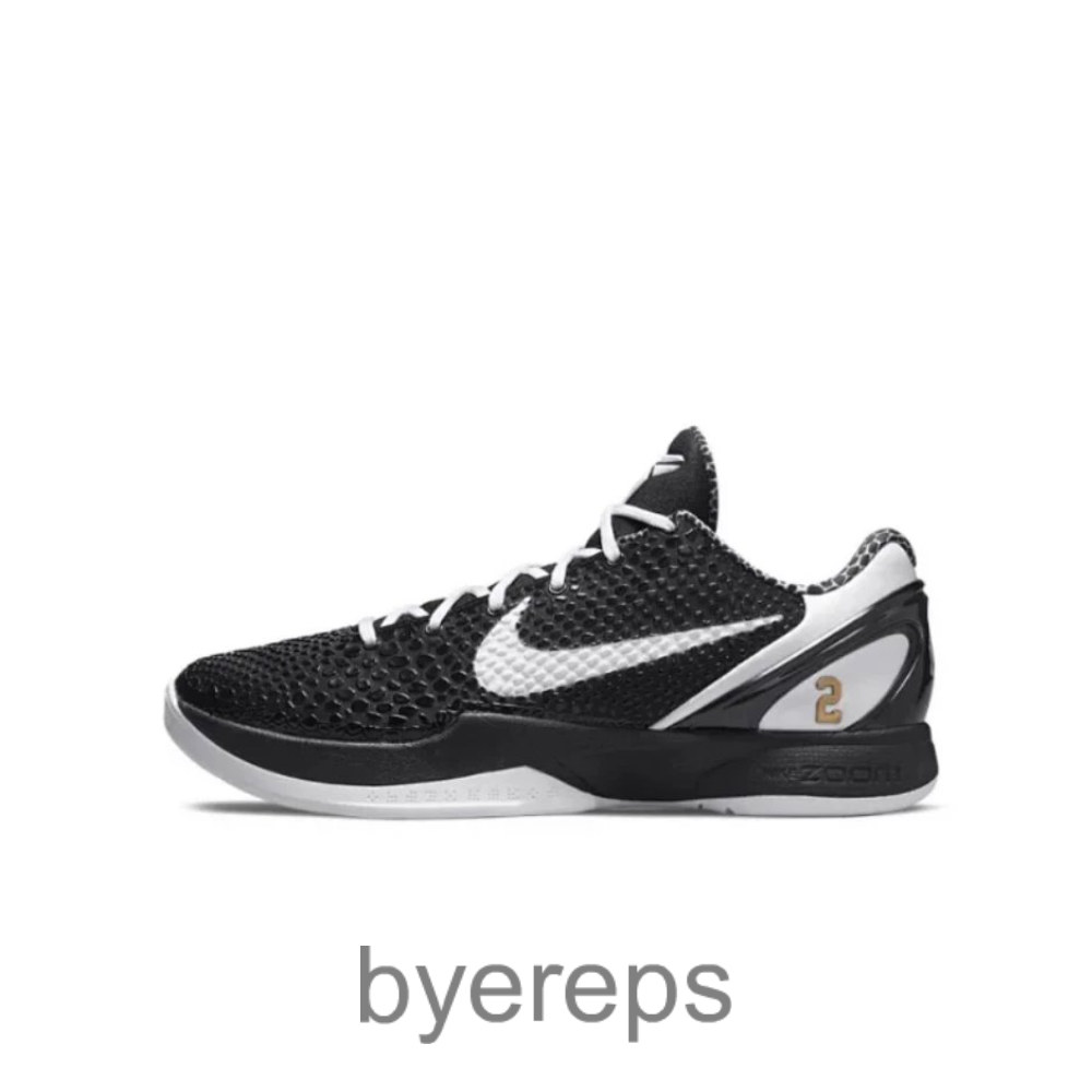 Nike Zoom Air Basketball — photo 3 of 4