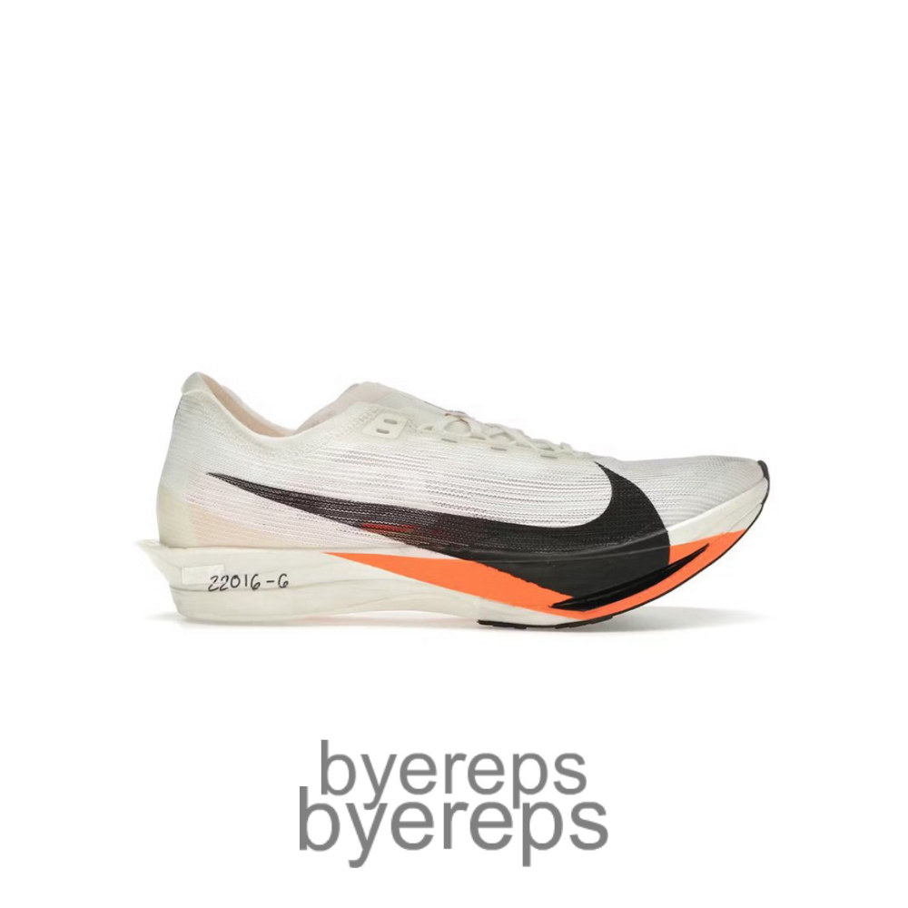 Nike Zoomx Streakfly 2 Prototype