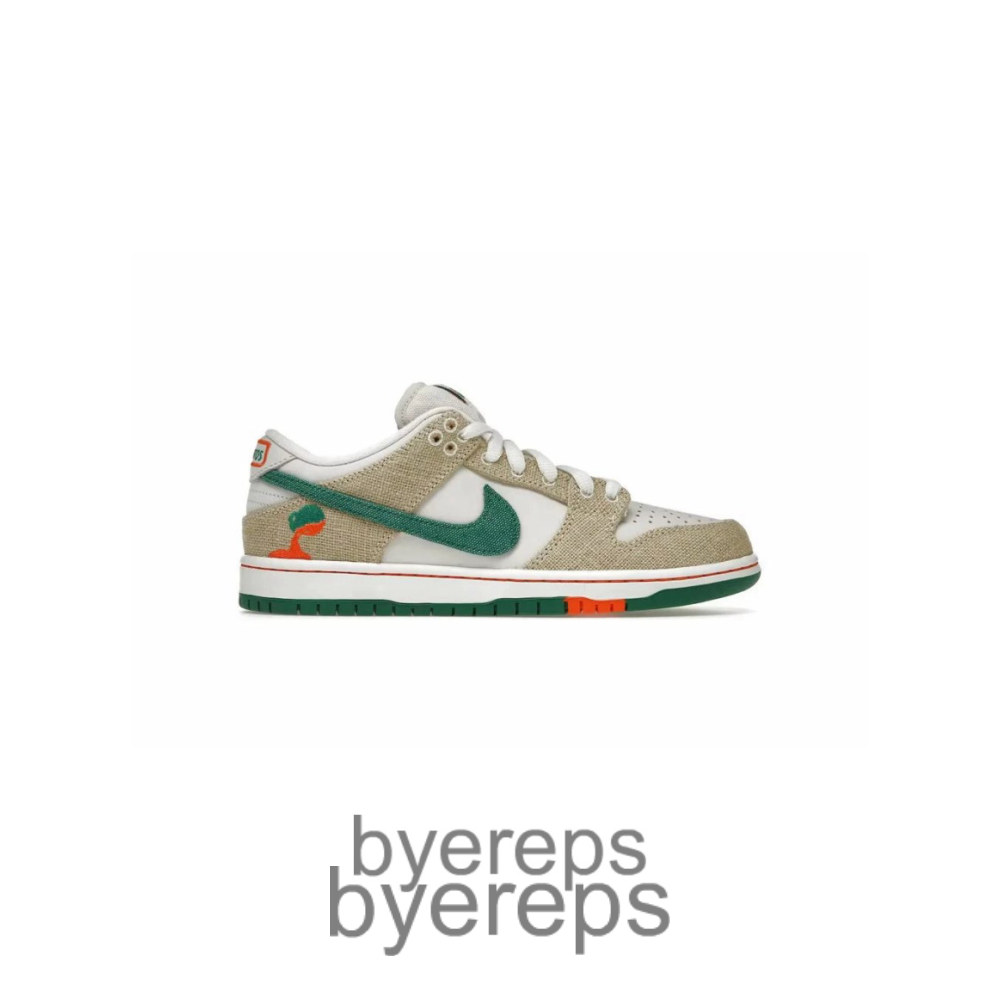 Nk SB Dunk Low Jarritos