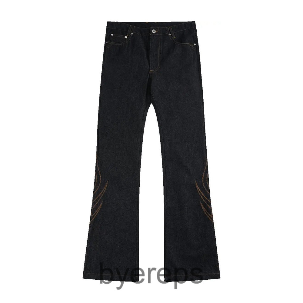 No E Mosen cheetah appliqué denim
