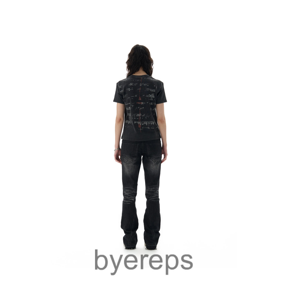 No EMosen Star Shirt