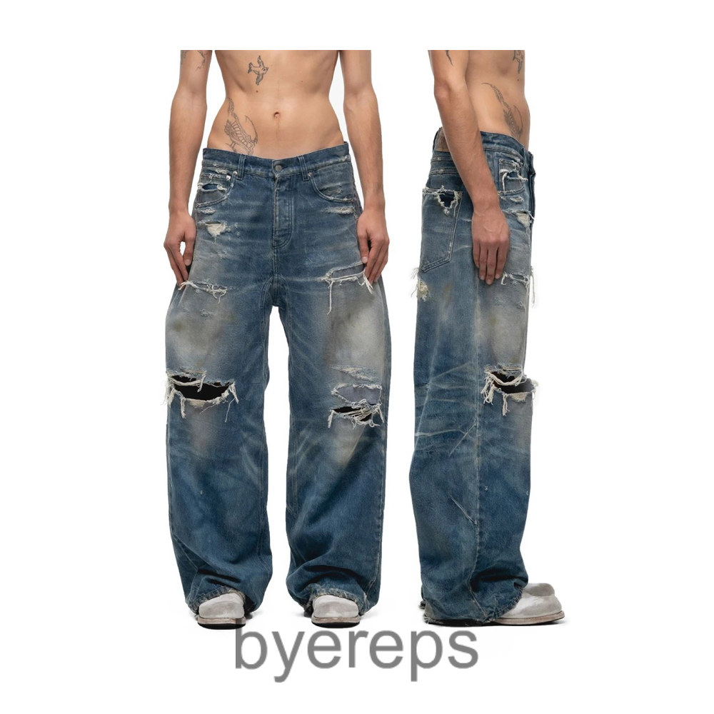 Unbranded No Faith Studios Ripped Denim — photo 4 of 4
