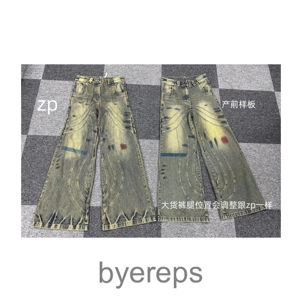 Nofaithstudios Washed Denim