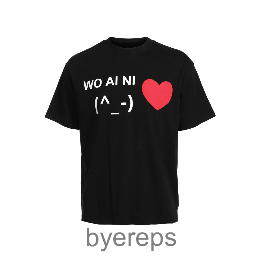 Nothingnessworld 24Ss "I Love You" tee