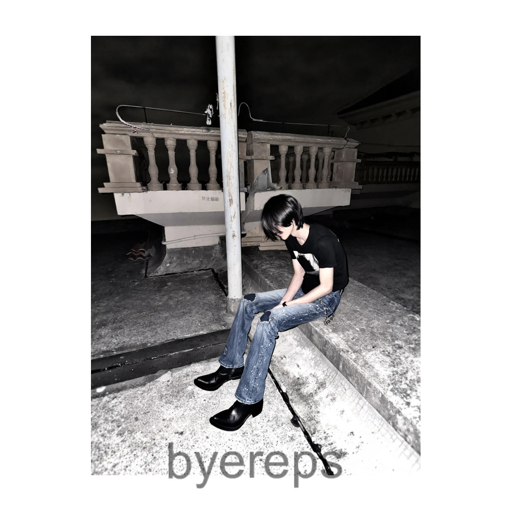Number Nine 01AW Jeans
