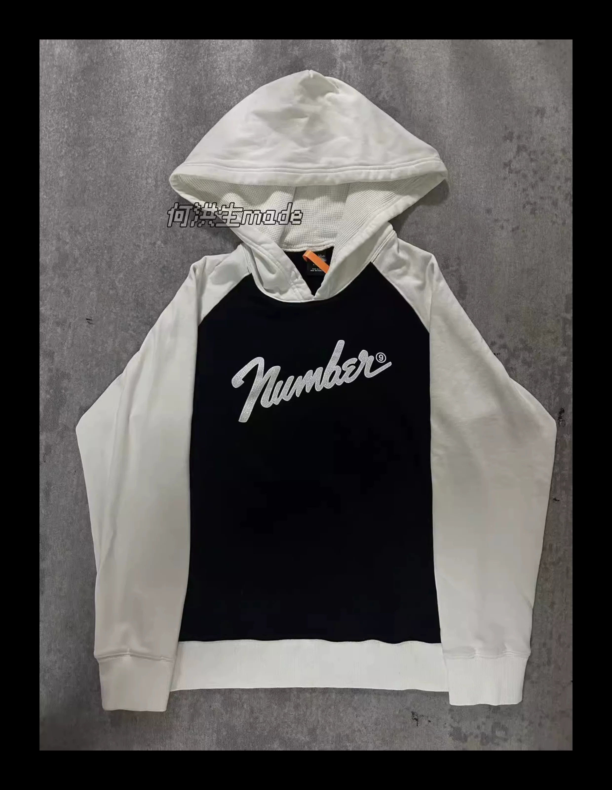 Number Nine Aw05 Hoodie