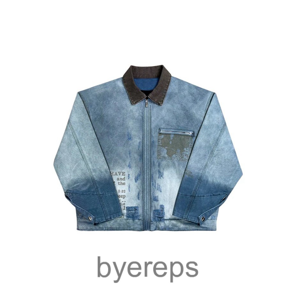 Number Nine Button Up Jacket