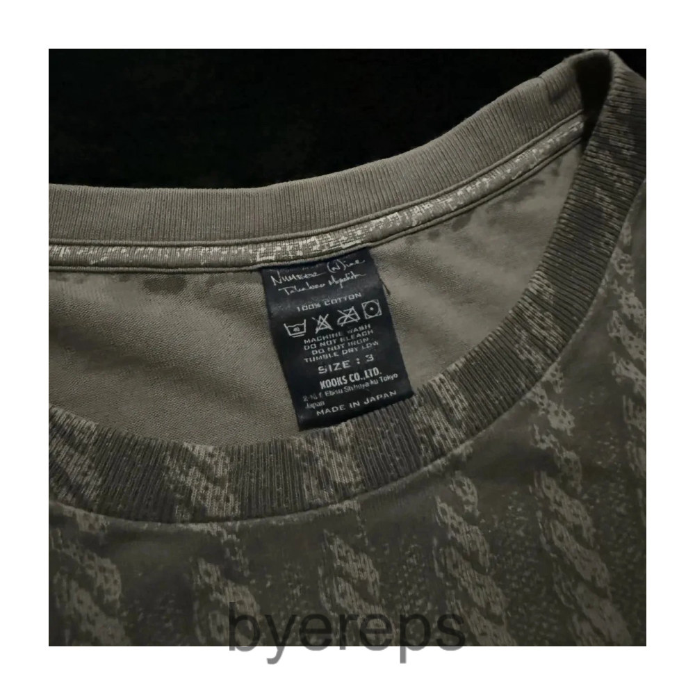 Number (N)ine Number Nine Cross Tee — photo 4 of 4