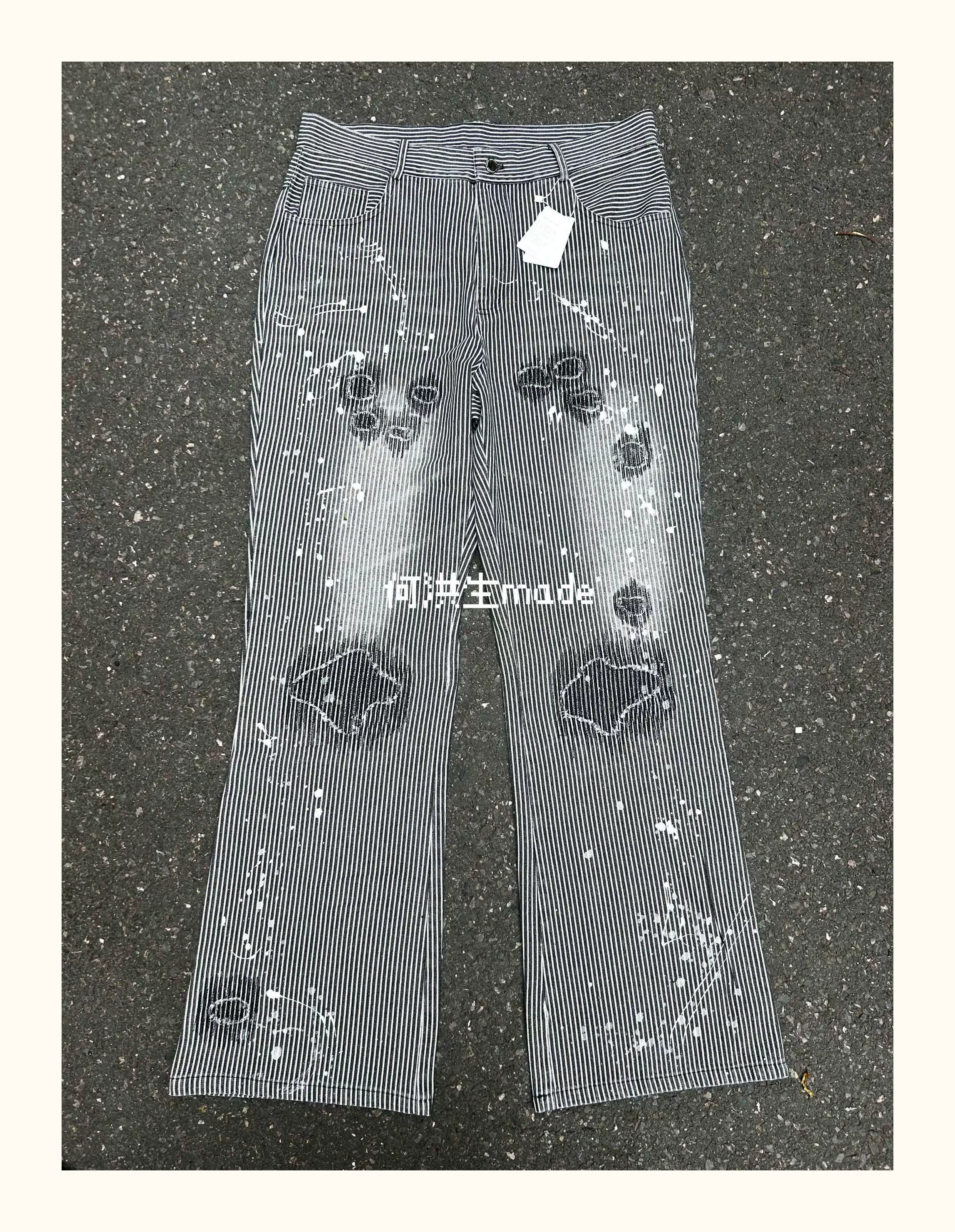 Number Nine Jeans