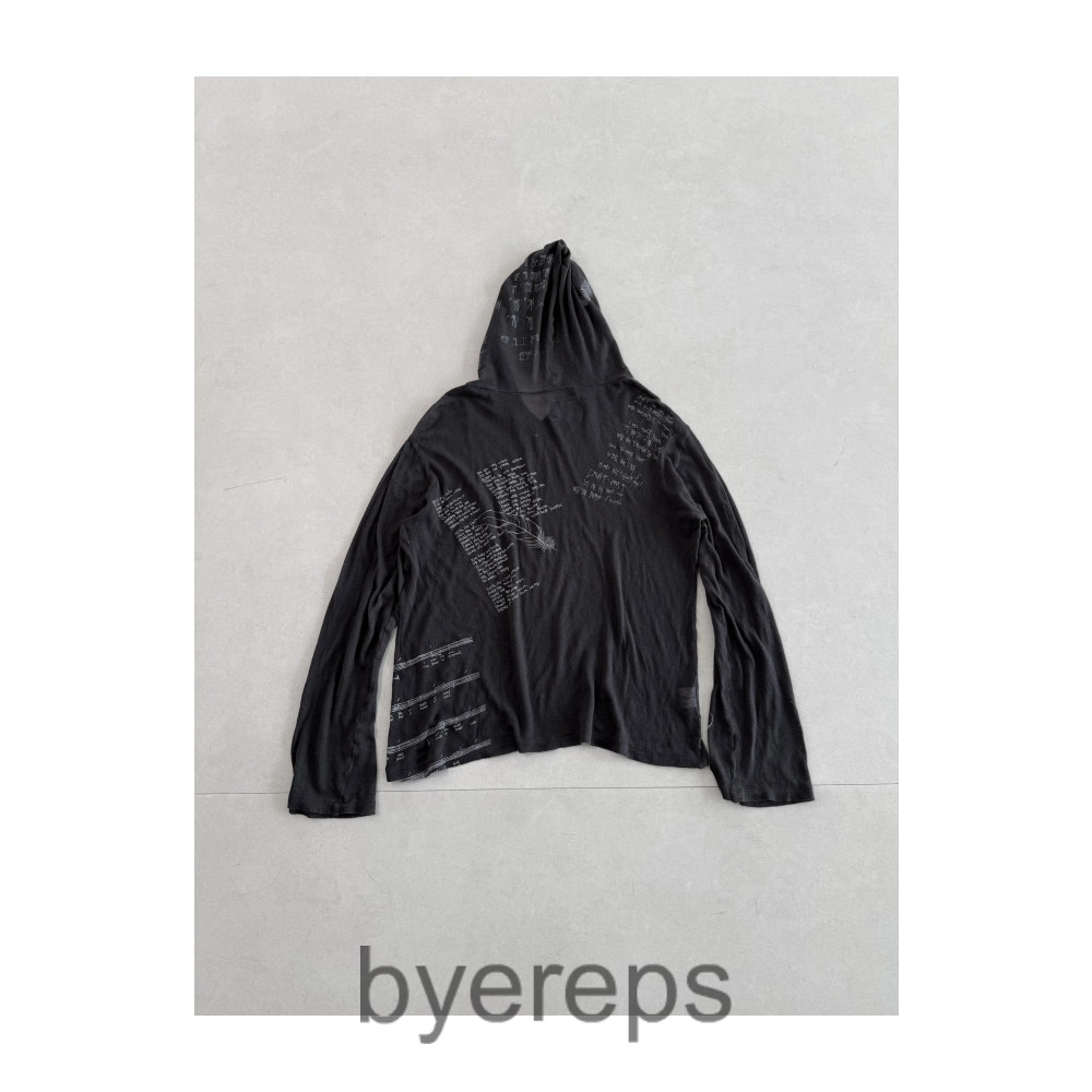 Number (N)ine Number Nine Poem Hoodie — photo 4 of 4