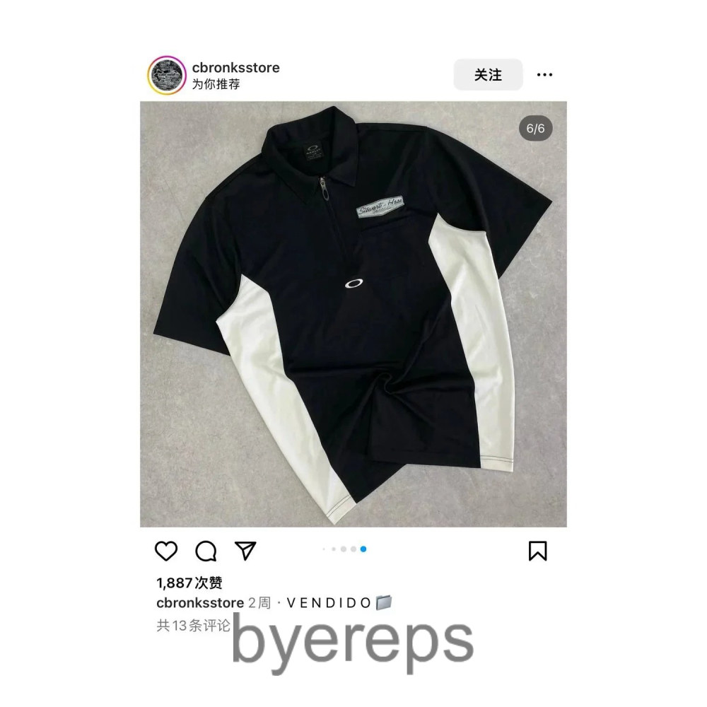Unbranded Oakley Half Zip Up Shirt — photo 4 of 4