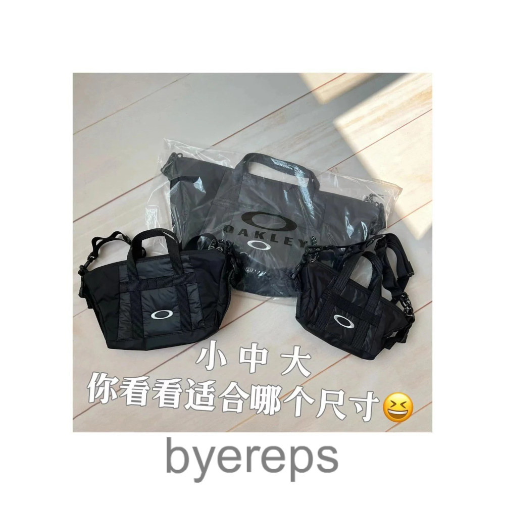 Oakley Side Bag