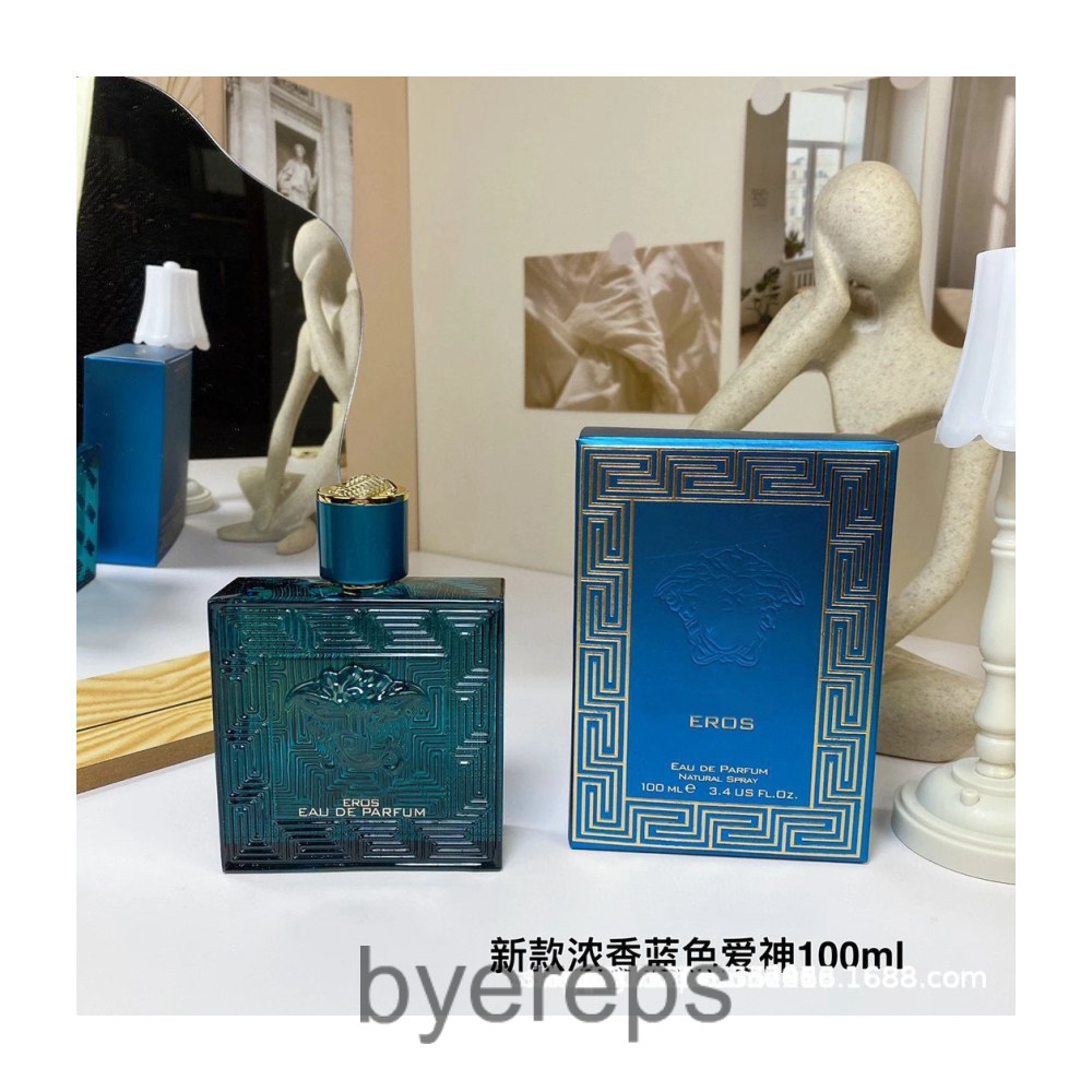 Unbranded Odyssey Collection — photo 3 of 4