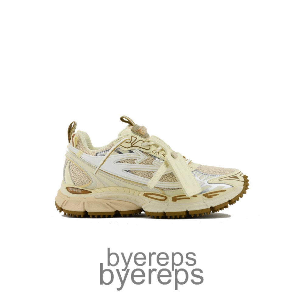 Off-White Be Right Back Beige