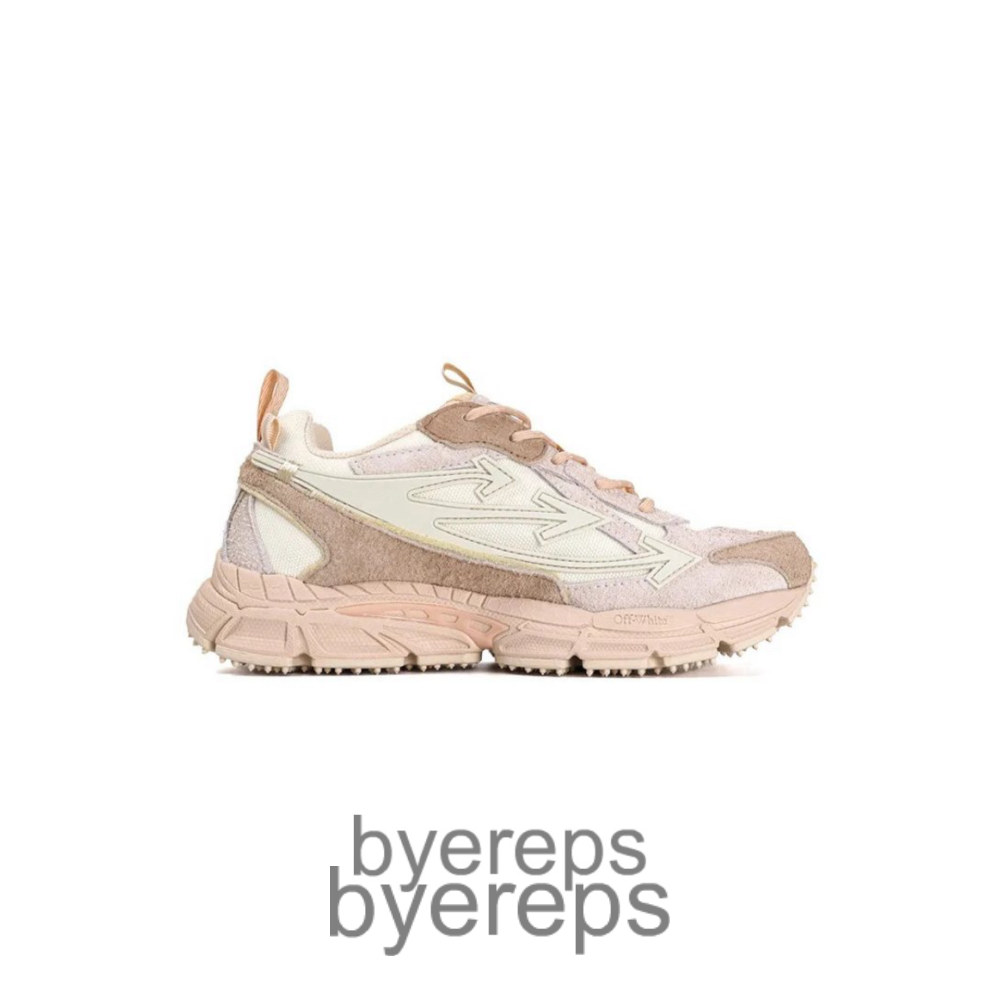 Off-White Be Right Back Caramel/Nude