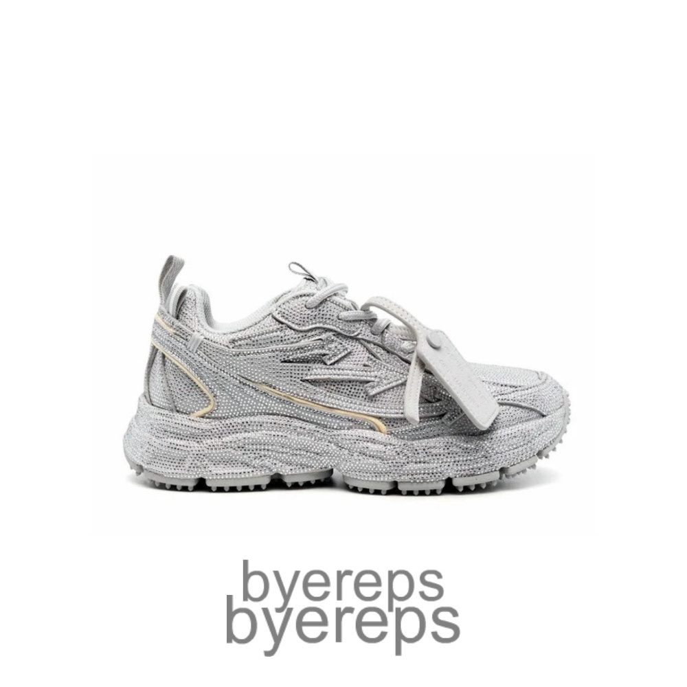 Off White Be Right Back Grey Glitter