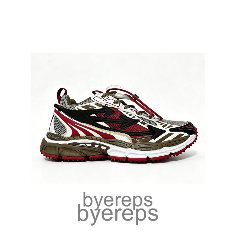 Off-White Be Right Back Khaki Red