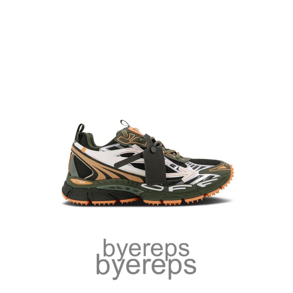 Off-White Be Right Back Military Green