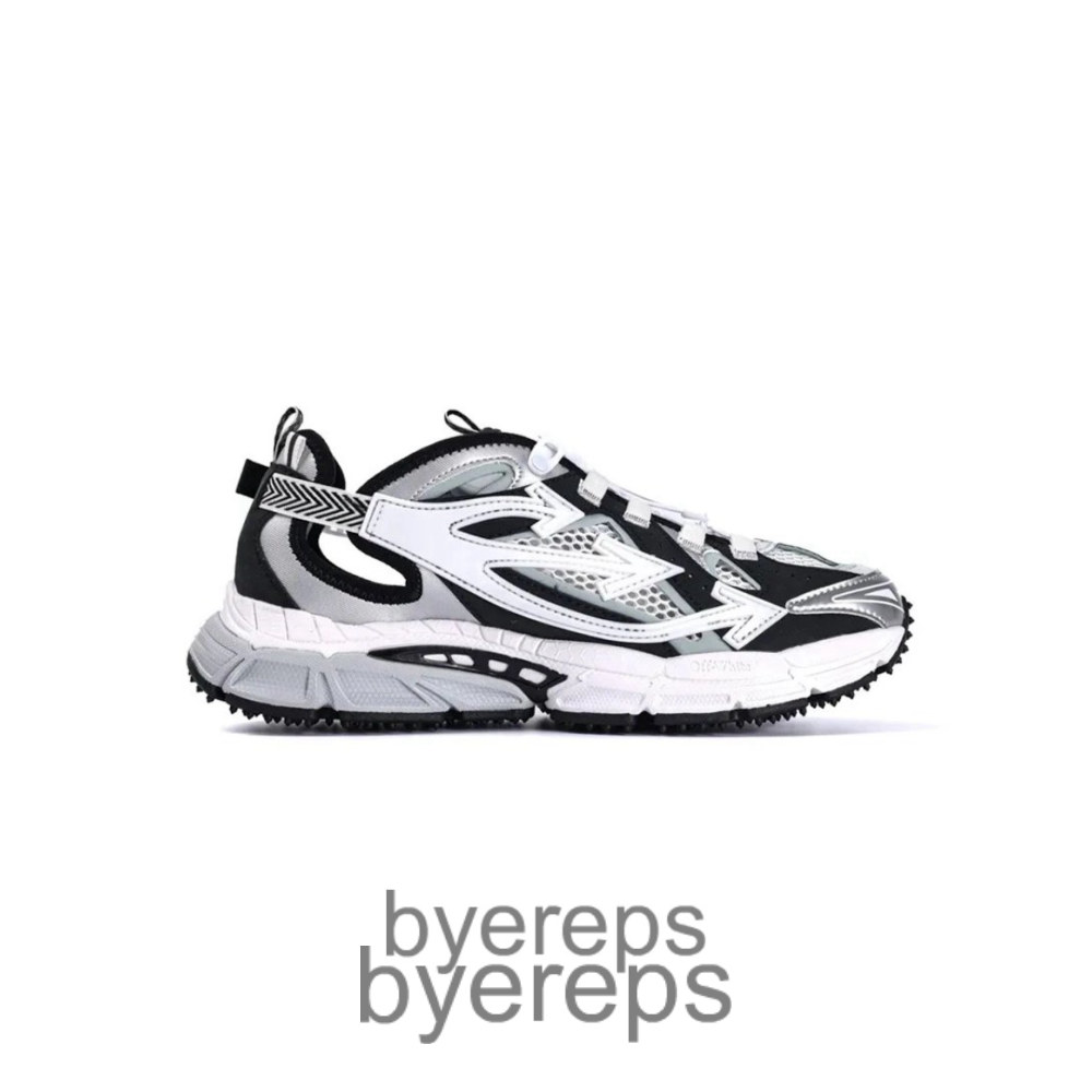 Off-White Be Right Back Silver