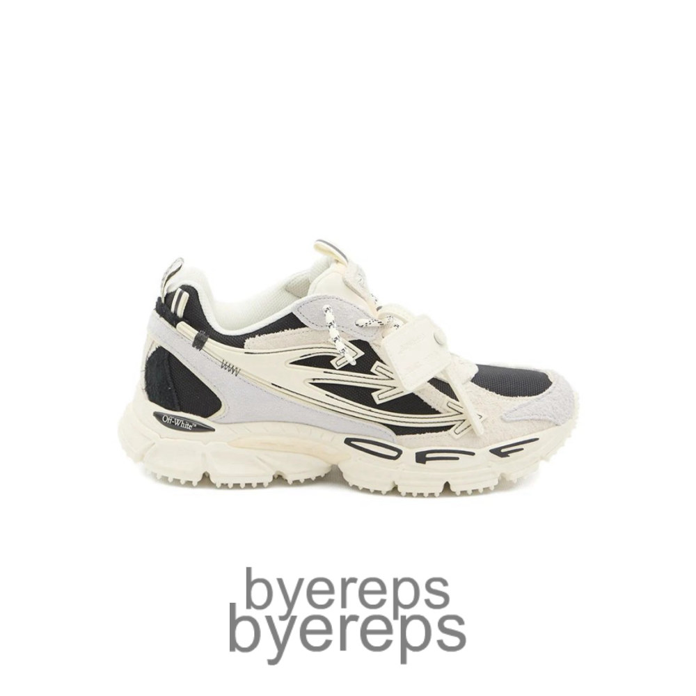 Off White Be Right Back Suede Beige