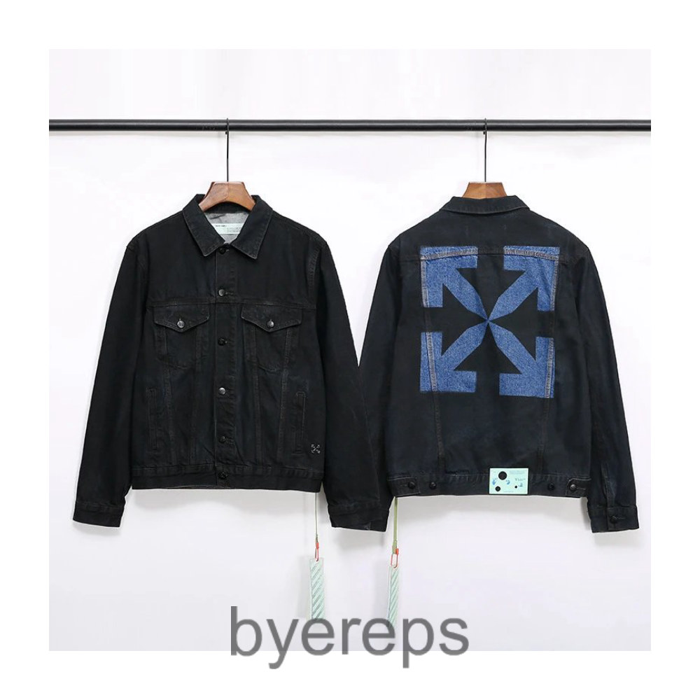 Off-white denim jacket
