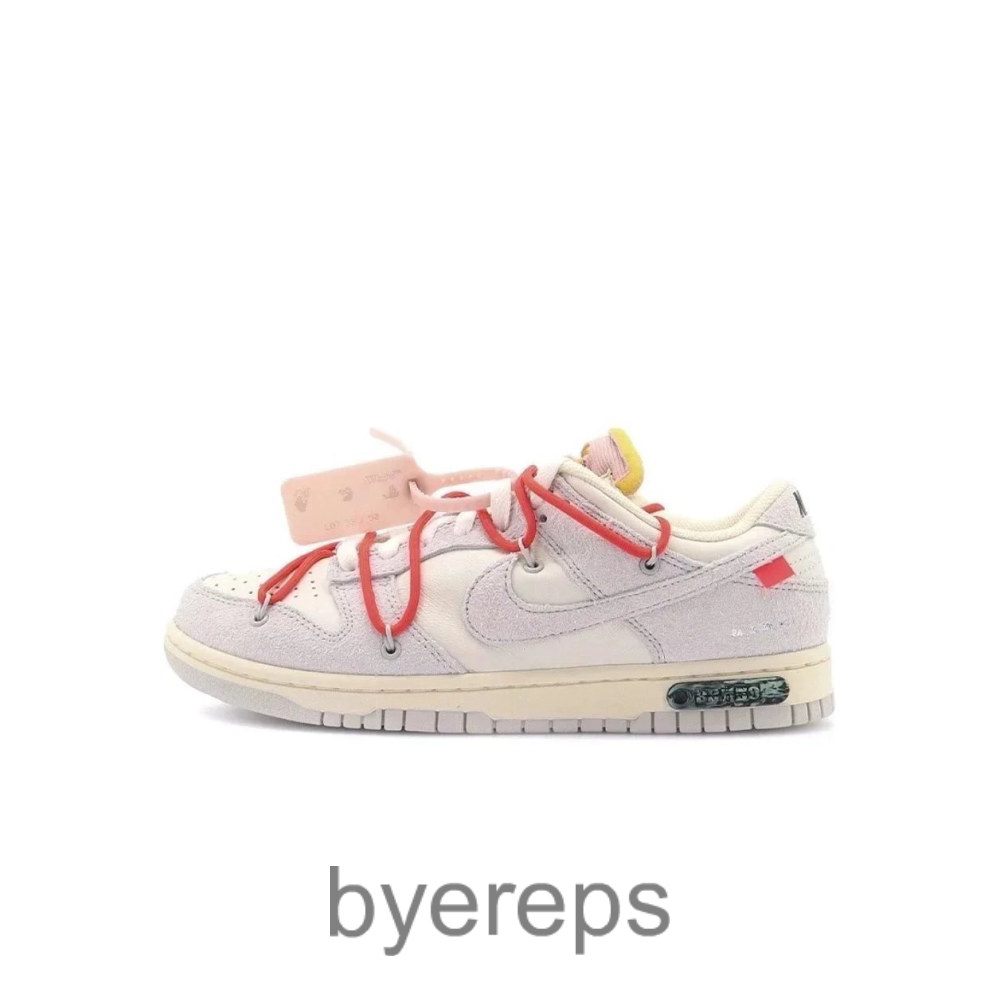 Off white dunks
