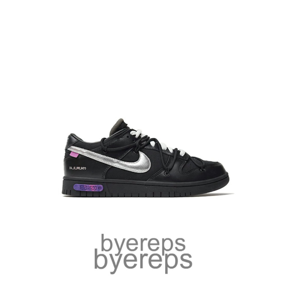 Off-White Low Lot 50 Of 50