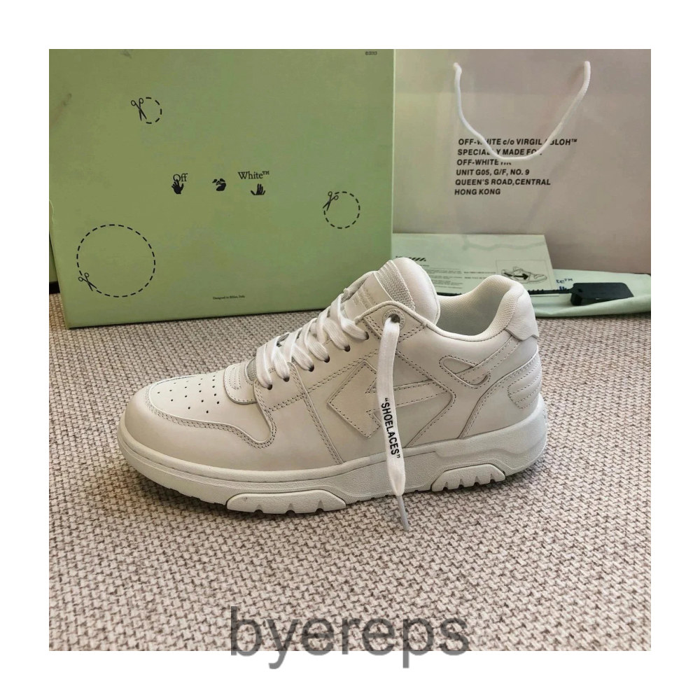 Off White Out Of Office