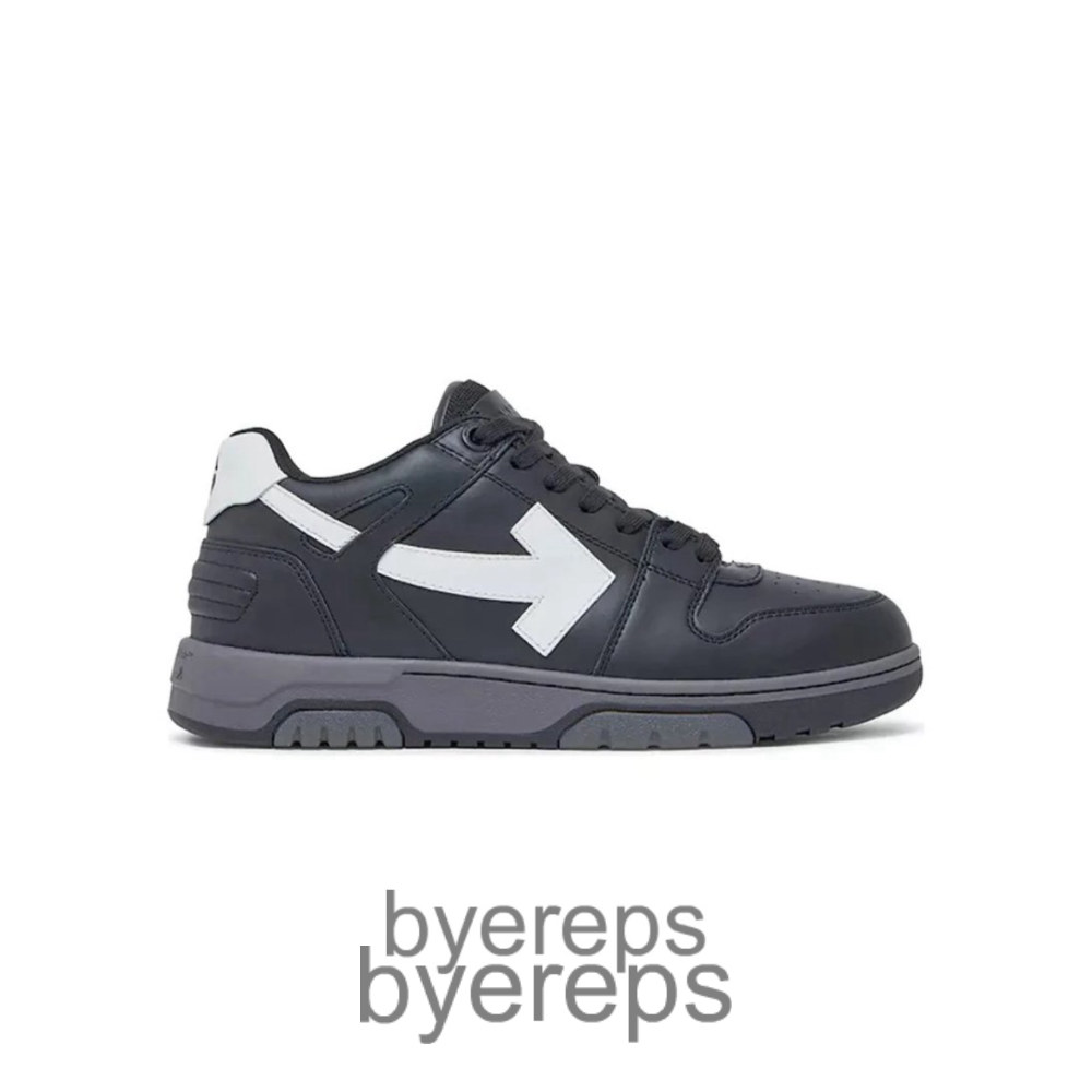 Off-White Out Of Office Black White Grey