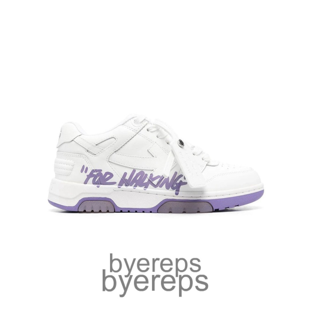 Off-White Out Of Office For Walking Low Tops White Lila