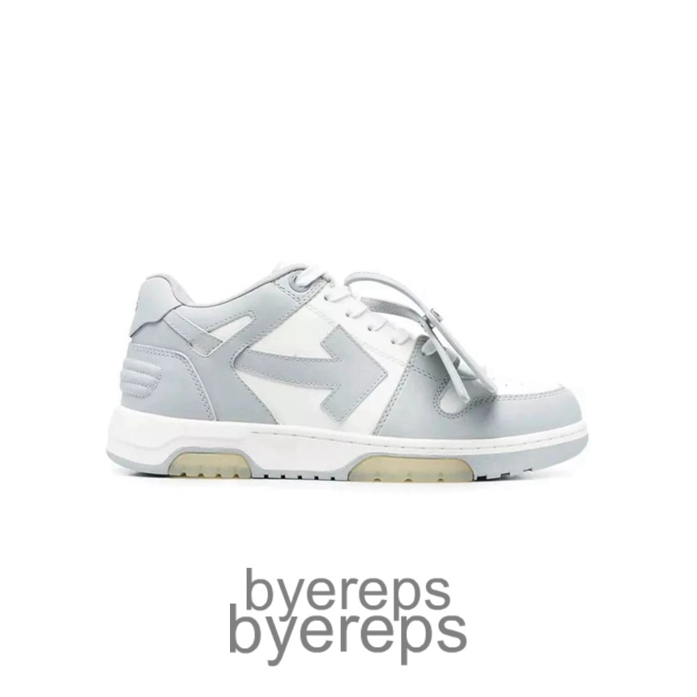 Off-White Out Of Office Gray White