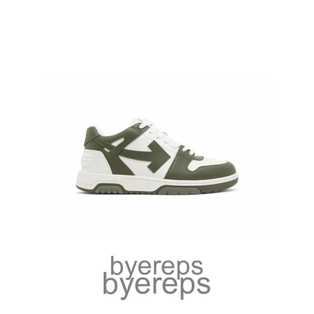 Off-White Out Of Office Khaki White