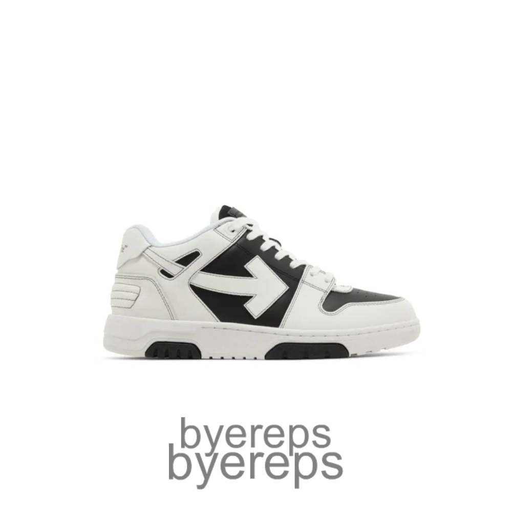 Off-White Out Of Office Low Stormtrooper