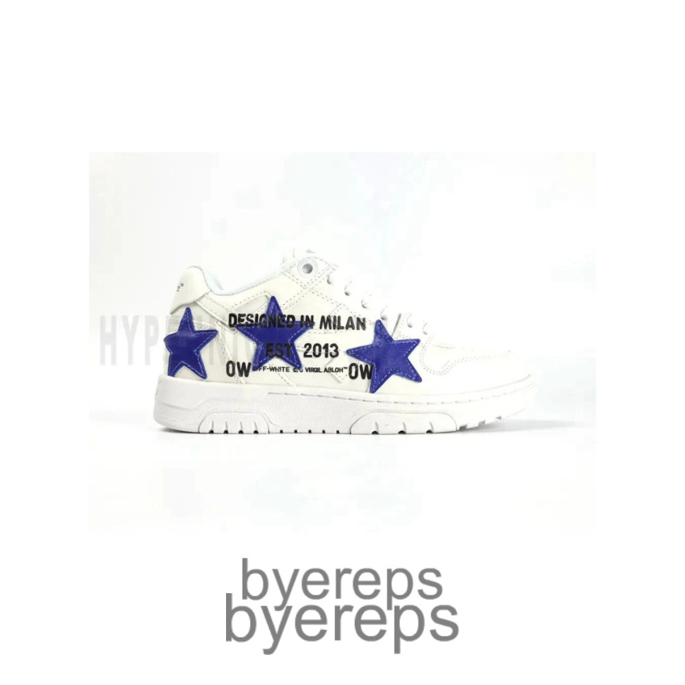 Off-White Out Of Office Low Tops Animation