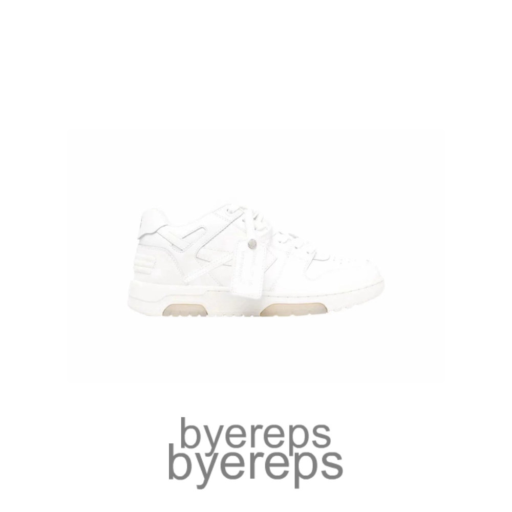 Off-White Out Of Office White
